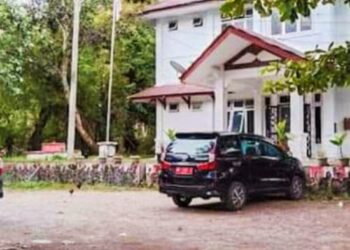 Masih Misteri, Pemenang Tender DAK 2023 di Samosir Sudah Beredar di Medsos