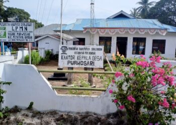 Papan Transparansi Dana Desa di Nagori Purwosari Simalungun Tidak Terpajang: Warga Pertanyakan Akuntabilitas Pengelolaan Dana Desa