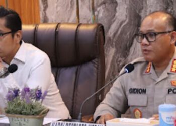 Wali Kota Medan Sambangi Polrestabes Medan Bahas Situasi Kamtibmas