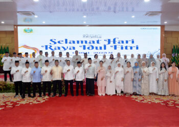Gubernur Sumut Bobby Nasution Gelar Open House untuk Rayakan Idulfitri 1446 Hijriah