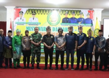 Pemko Binjai Perkuat Pelestarian Budaya Melayu Lewat Musda II GAMI